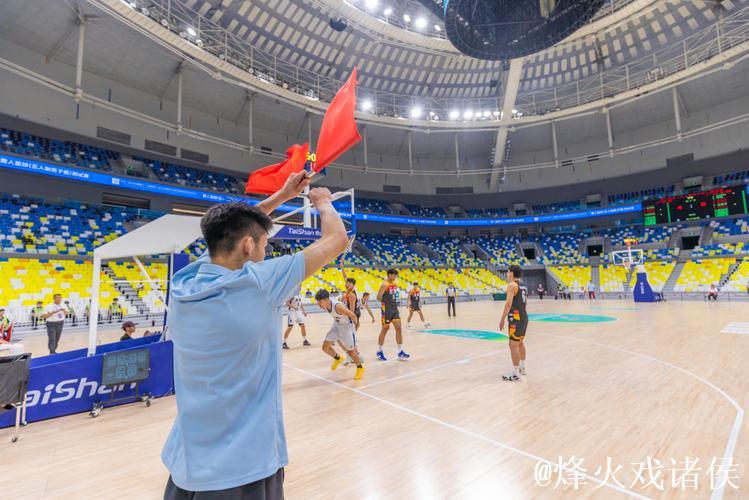 残特奥会聋人篮球男子组顺德开赛