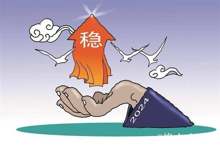 三方面发力筑牢“稳股市”根基 三方面发力筑牢“稳股市”根基