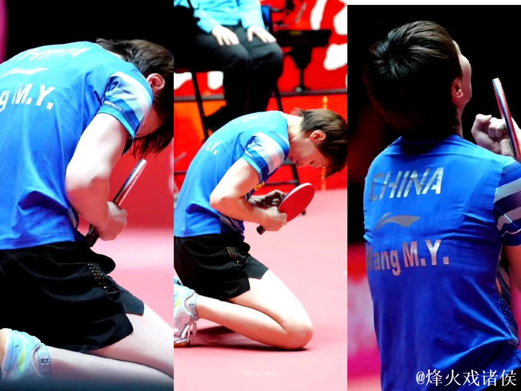 王曼昱淘汰张本美和进八强 王曼昱淘汰张本美和进八强