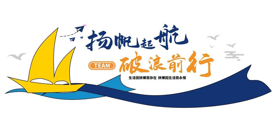 “实招”“硬招”护航民营经济破浪前行 “实招”“硬招”护航民营经济破浪前行