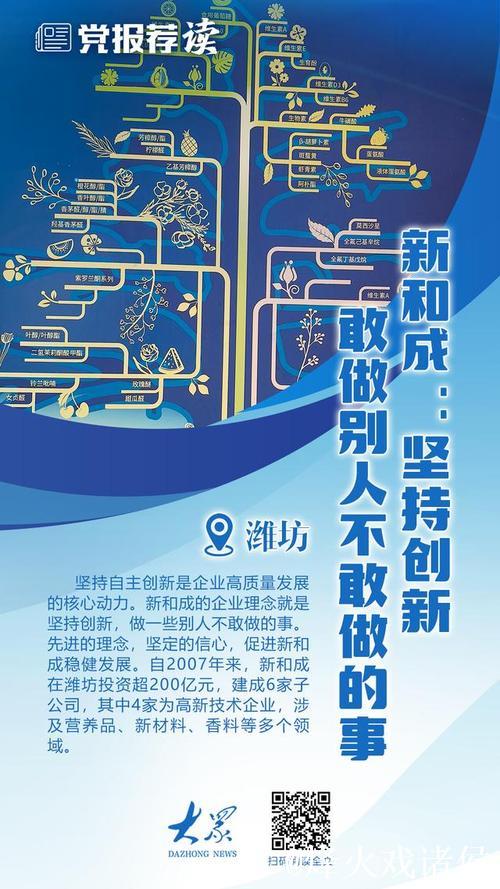 “实招”“硬招”护航民营经济破浪前行 “实招”“硬招”护航民营经济破浪前行