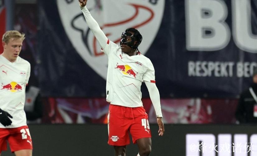 德天体:英超Big4都在关注边锋迪奥曼德,莱比锡要超1亿欧元 德天体:英超Big4都在关注边锋迪奥曼德,莱比锡要超1亿欧元