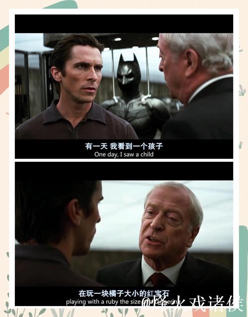 伦敦“蝙蝠侠”是他?论单挑柔术确实没服过谁 伦敦“蝙蝠侠”是他?论单挑柔术确实没服过谁