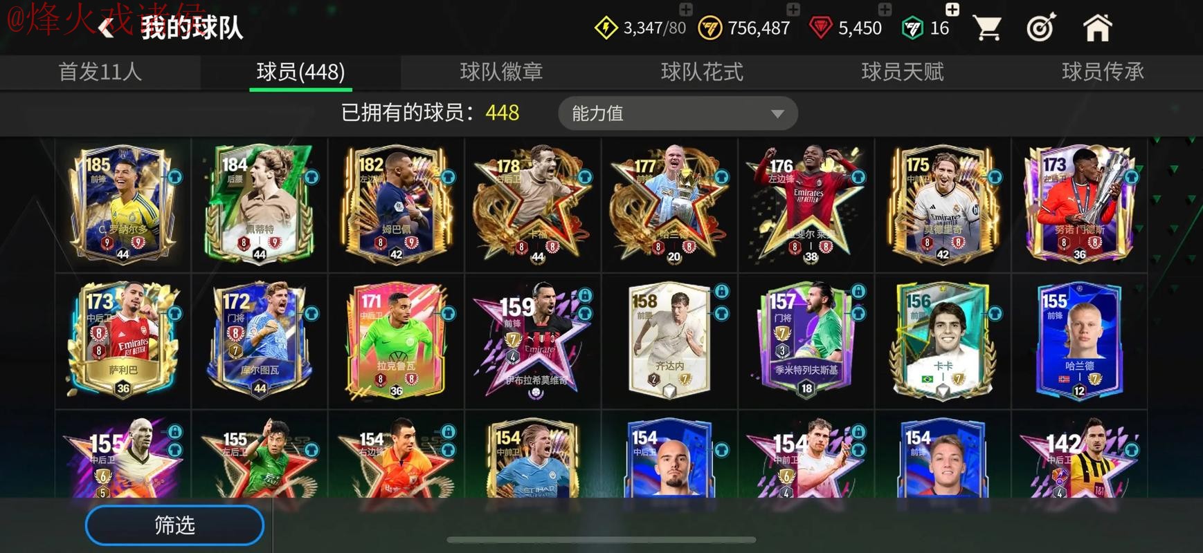 如何找到世界杯买球注册入口地址 如何找到世界杯买球注册入口地址